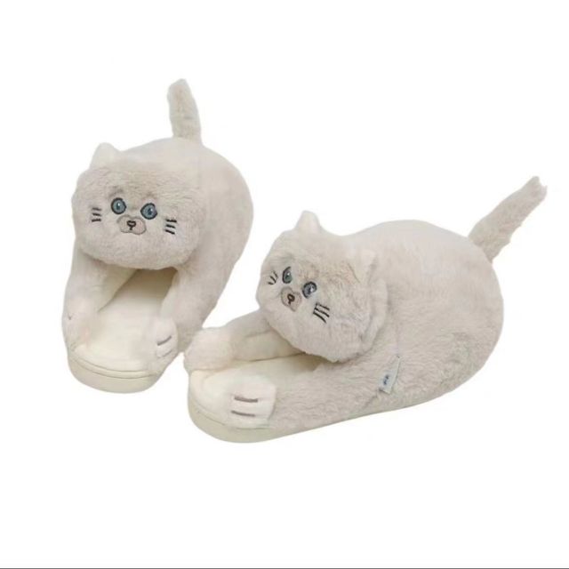 Cuddly Cat Slippers