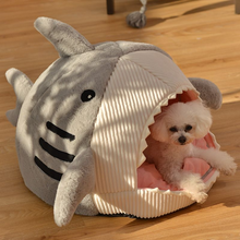 Load image into Gallery viewer, Shark Pet Bed
